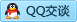 QQ在线咨询372330283